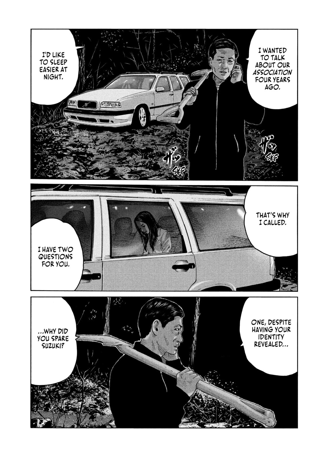 Read Za Faburu chapter 121 image 2 on Lezhin