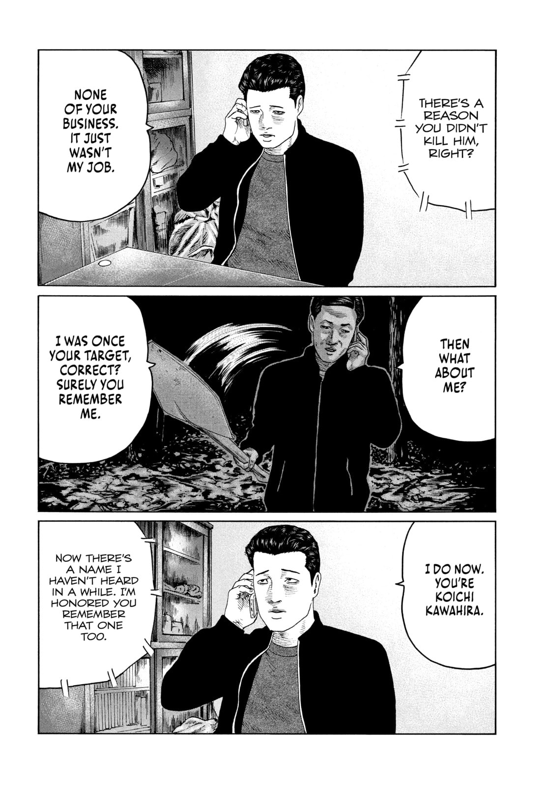 Read Za Faburu chapter 121 image 3 on Lezhin