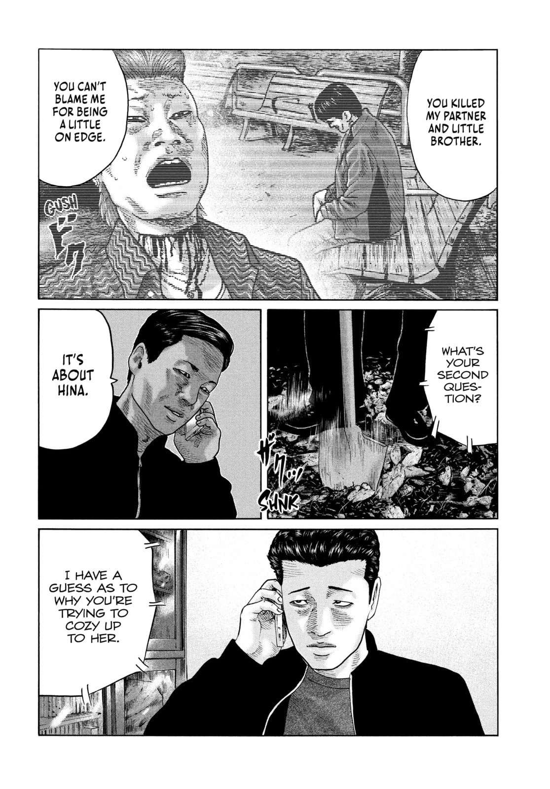 Read Za Faburu chapter 121 image 5 on Lezhin