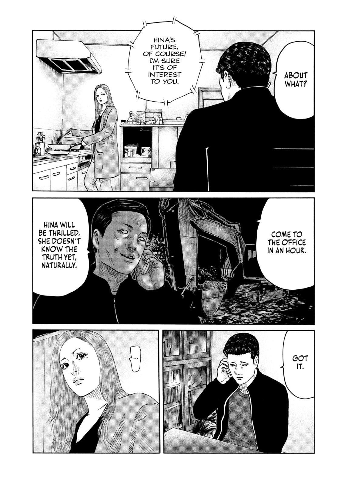 Read Za Faburu chapter 121 image 8 on Lezhin