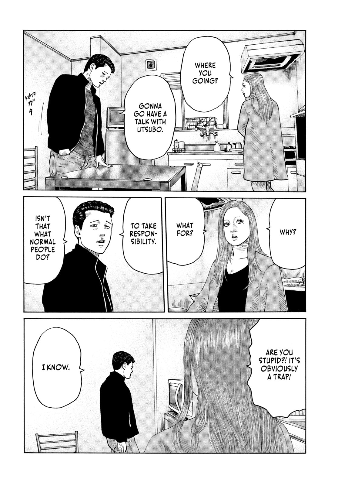 Read Za Faburu chapter 121 image 9 on Lezhin