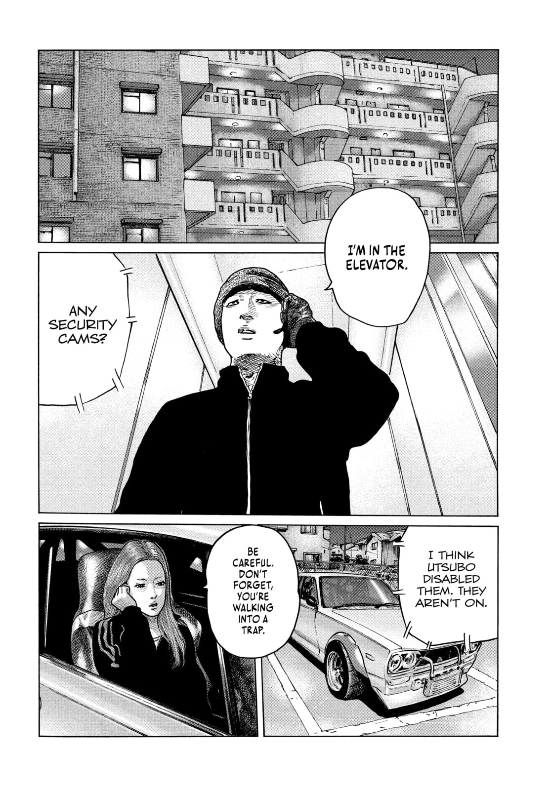 Read Za Faburu chapter 122 image 1 on Lezhin