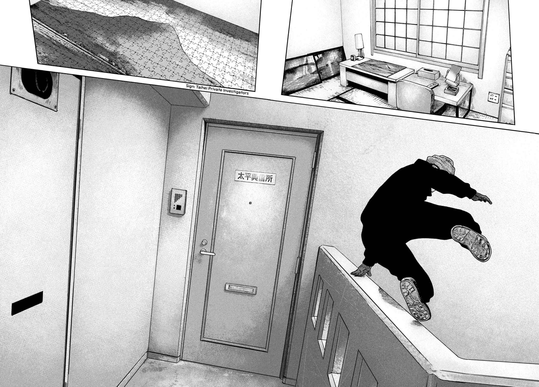 Read Za Faburu chapter 122 image 11 on Lezhin