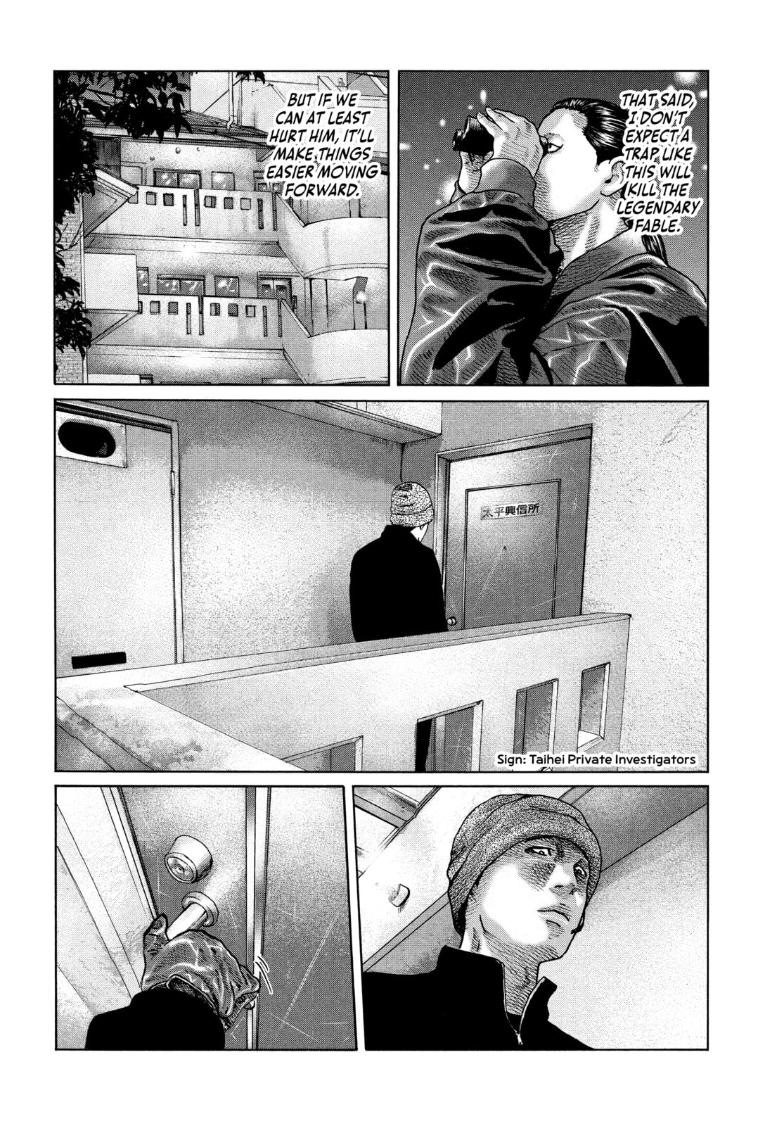 Read Za Faburu chapter 122 image 7 on Lezhin