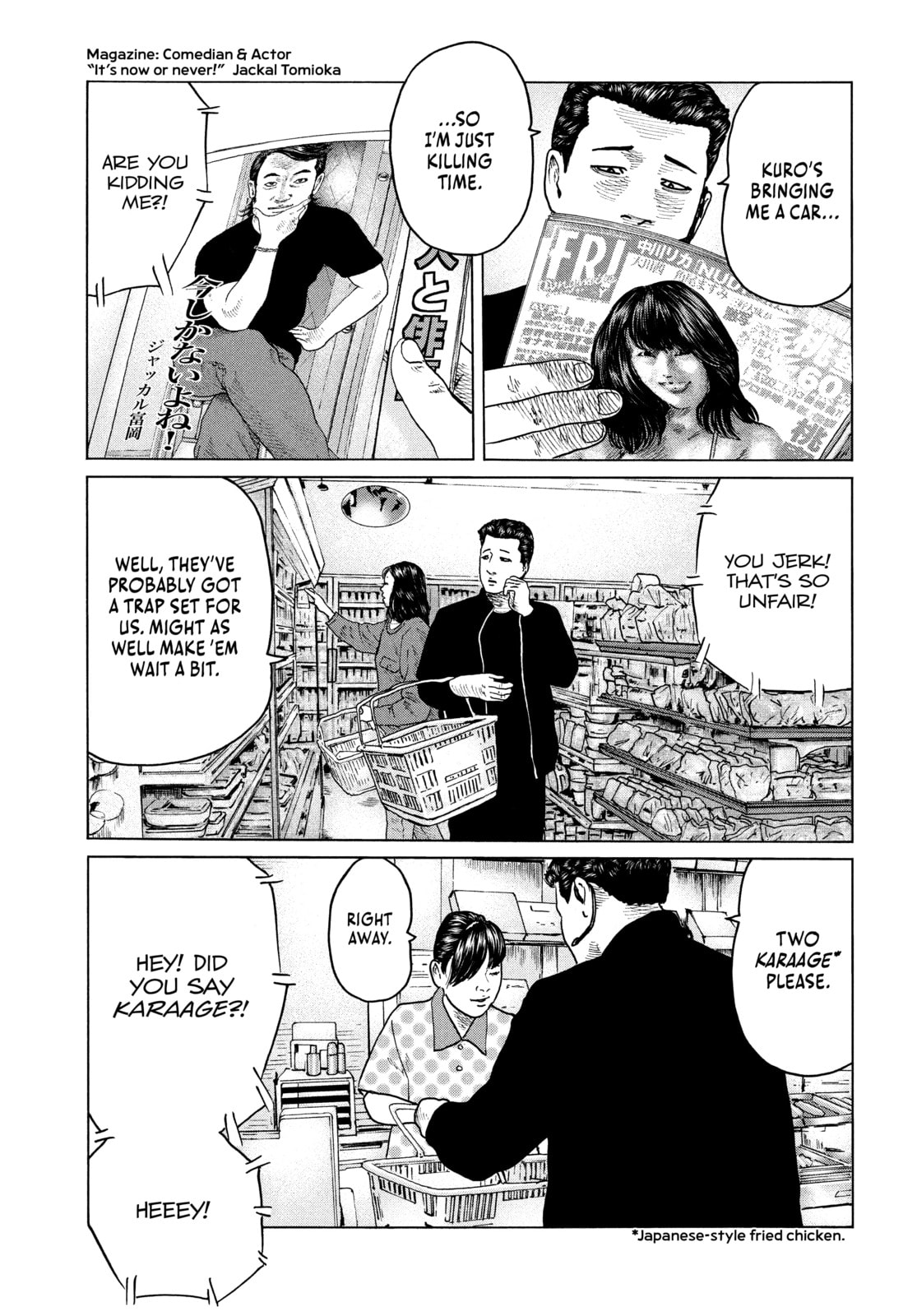 Read Za Faburu chapter 123 image 14 on Lezhin