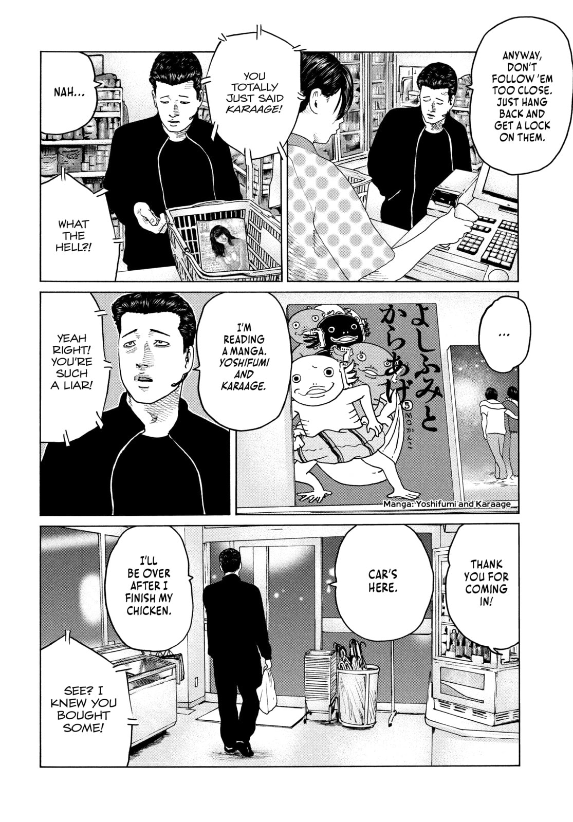 Read Za Faburu chapter 123 image 15 on Lezhin