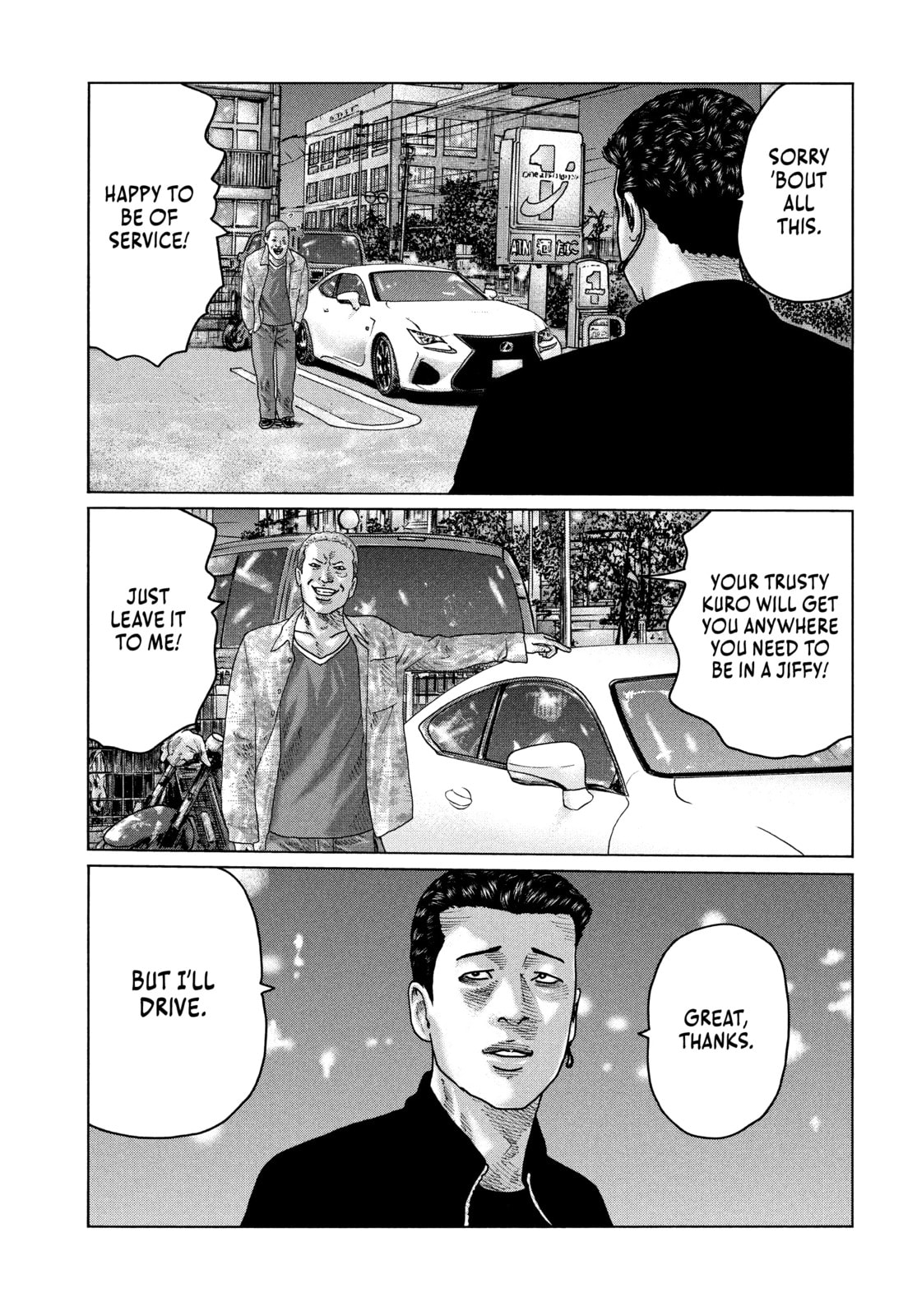 Read Za Faburu chapter 123 image 16 on Lezhin