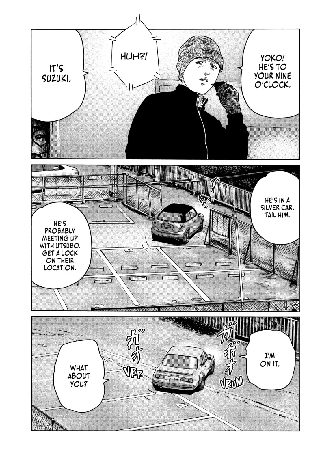 Read Za Faburu chapter 123 image 2 on Lezhin
