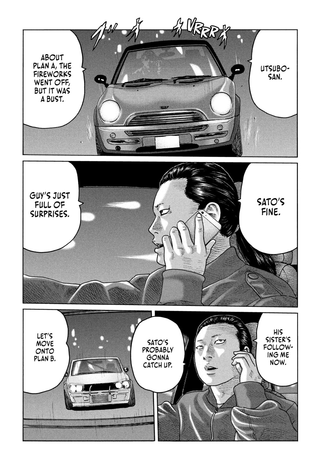 Read Za Faburu chapter 123 image 5 on Lezhin