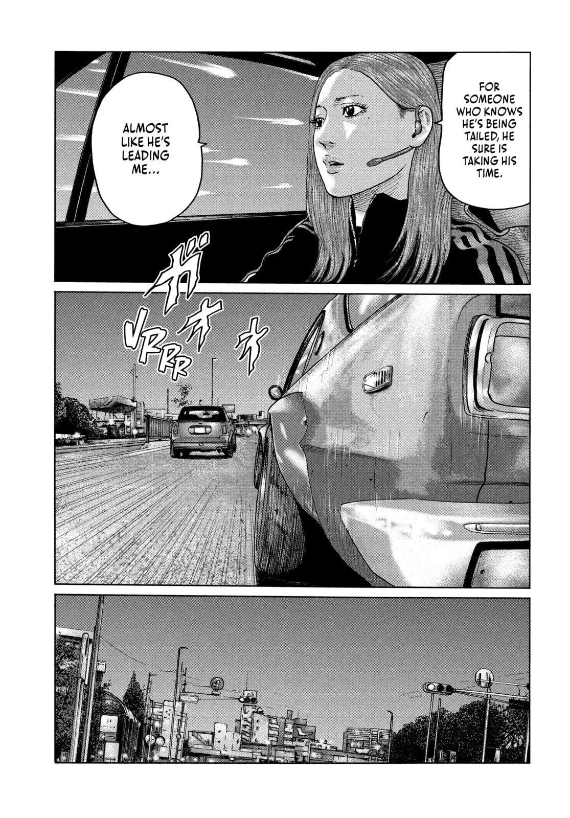 Read Za Faburu chapter 123 image 6 on Lezhin