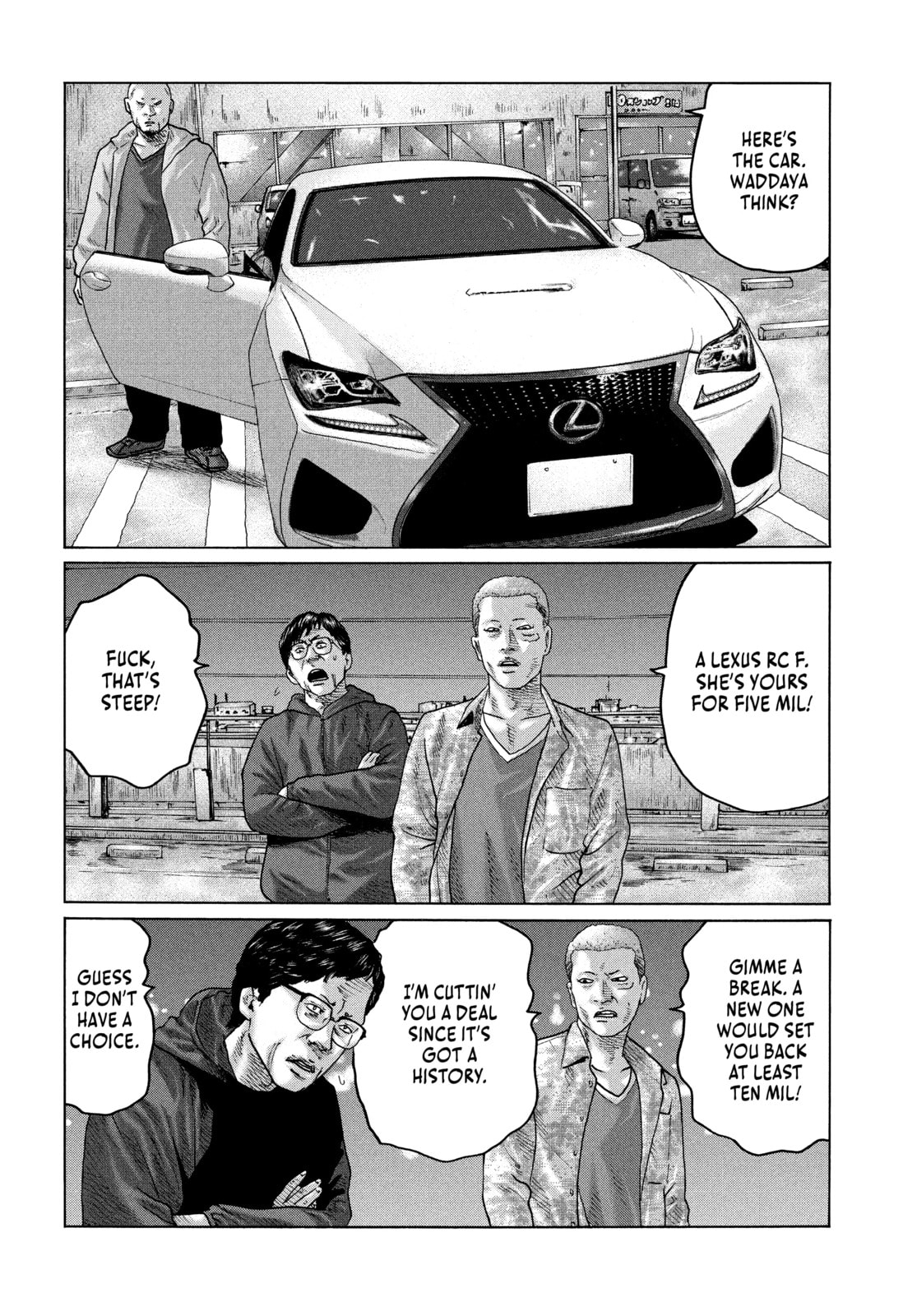 Read Za Faburu chapter 123 image 7 on Lezhin