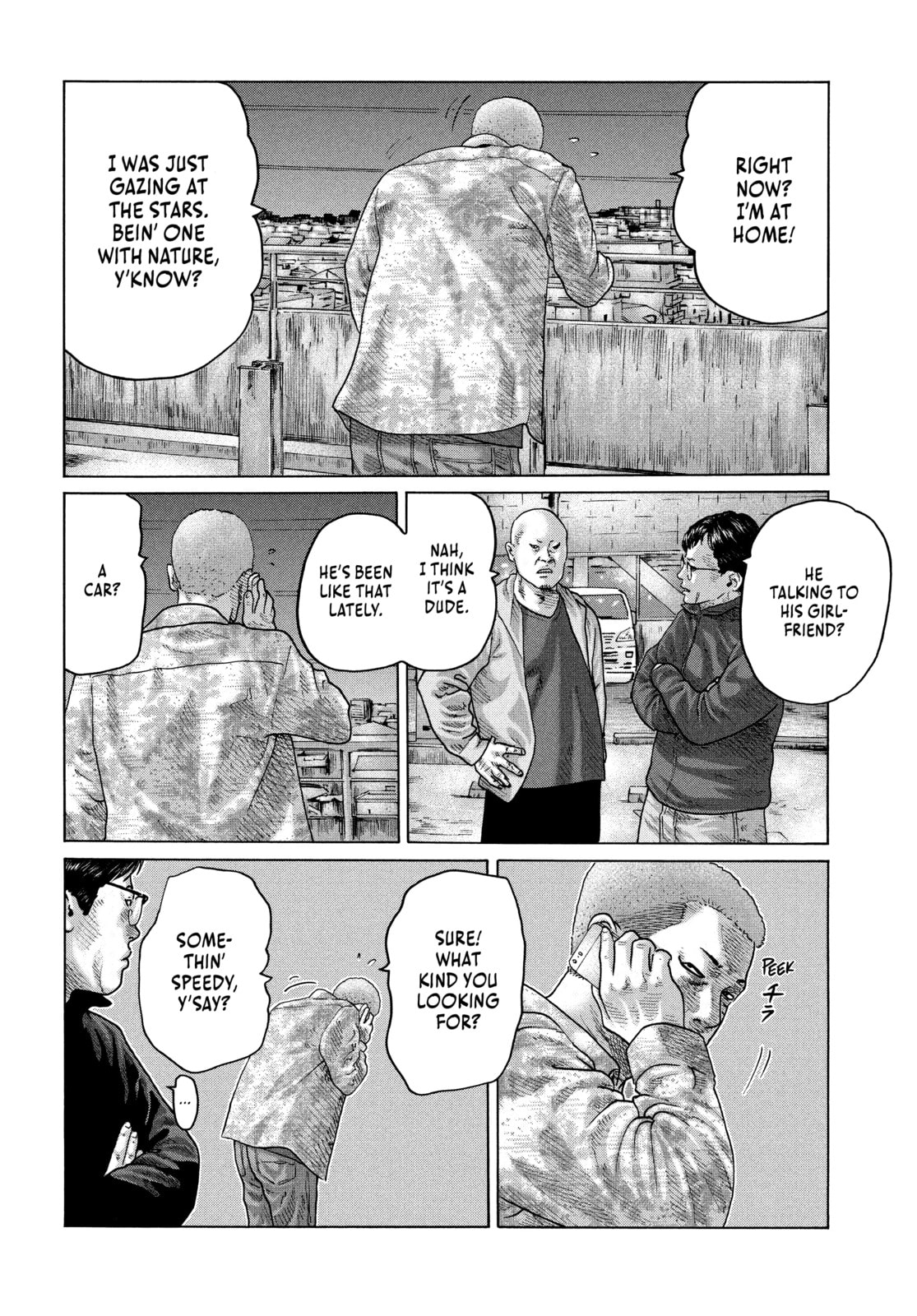 Read Za Faburu chapter 123 image 9 on Lezhin