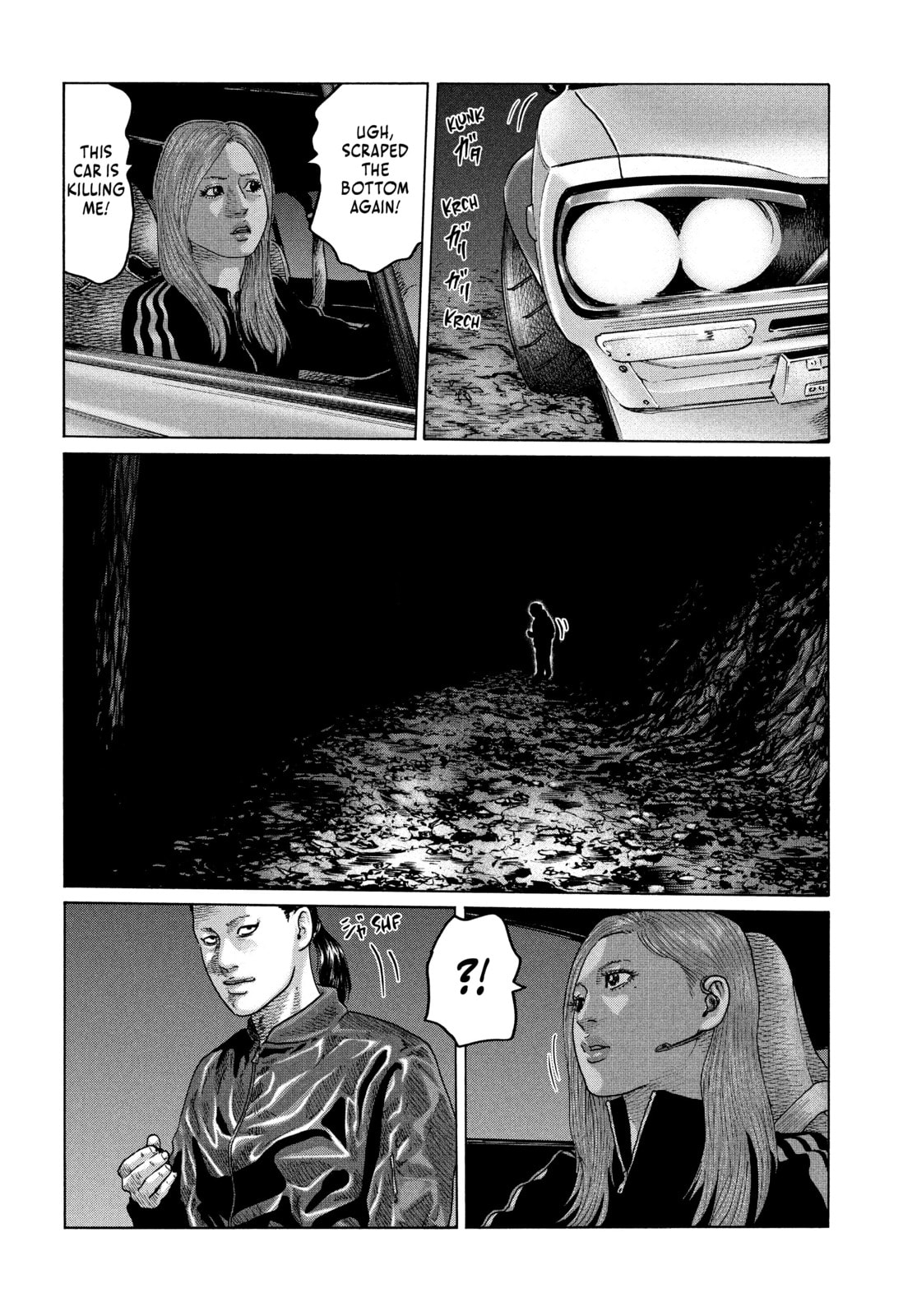 Read Za Faburu chapter 124 image 11 on Lezhin