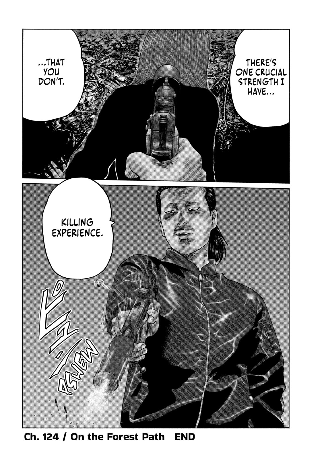 Read Za Faburu chapter 124 image 17 on Lezhin
