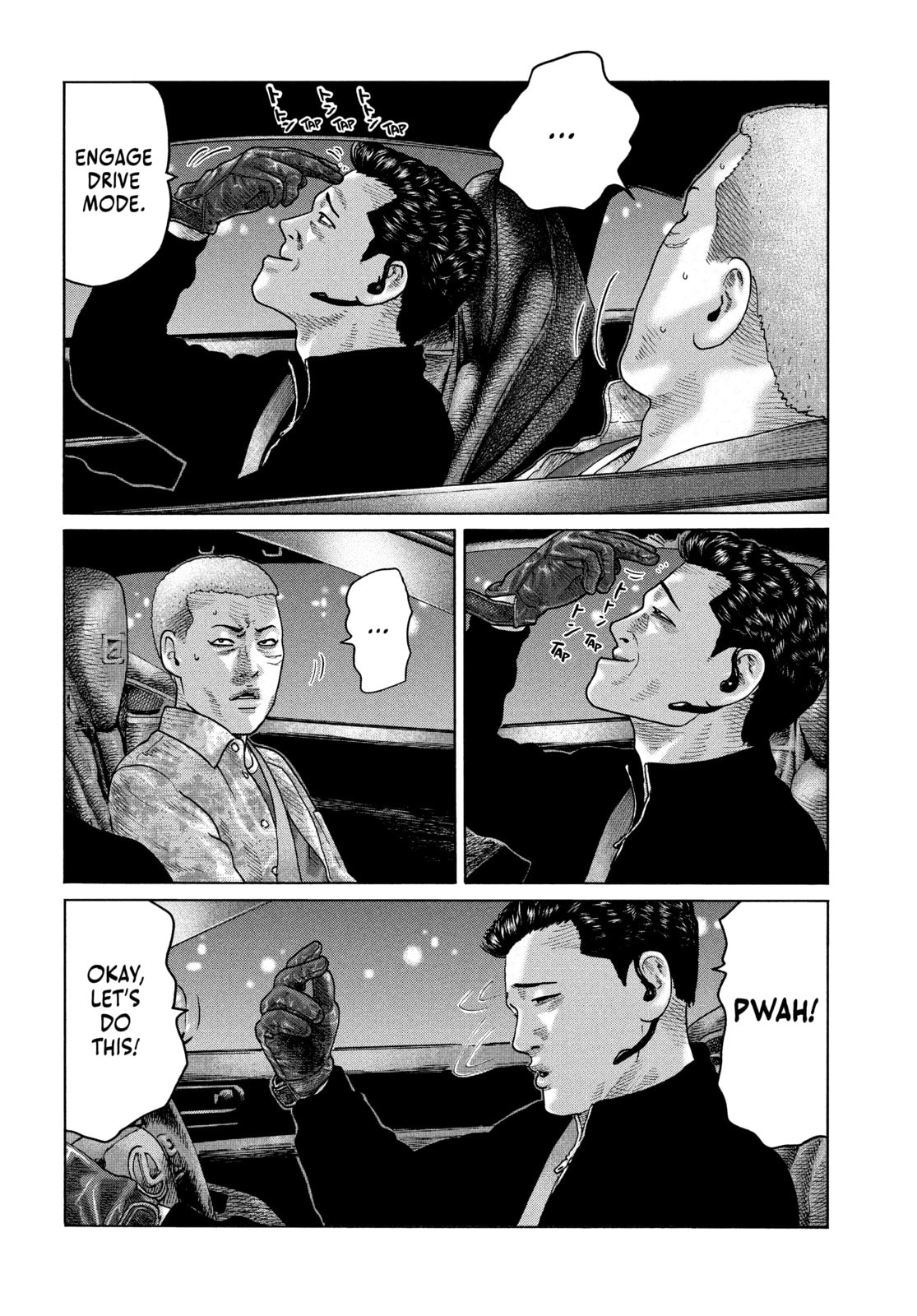 Read Za Faburu chapter 124 image 7 on Lezhin
