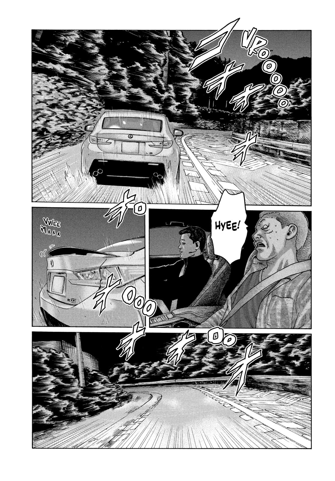 Read Za Faburu chapter 124 image 8 on Lezhin
