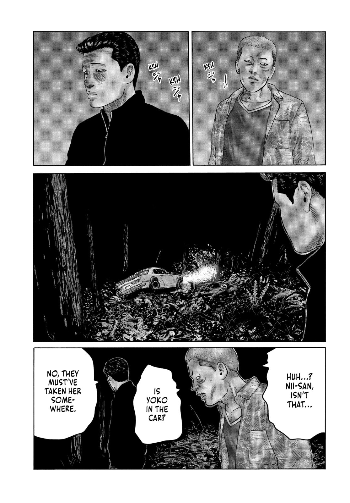 Read Za Faburu chapter 125 image 12 on Lezhin