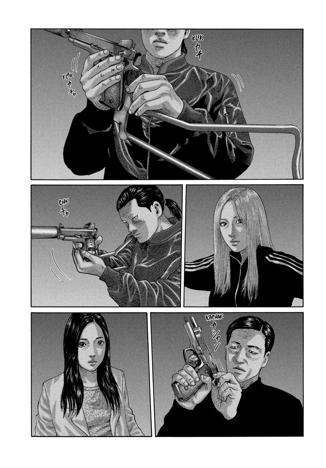 Read Za Faburu chapter 125 image 14 on Lezhin
