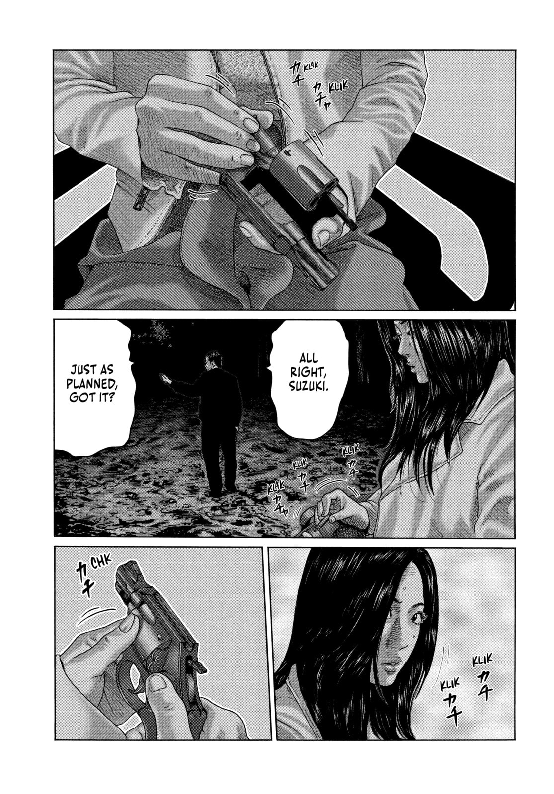 Read Za Faburu chapter 125 image 16 on Lezhin