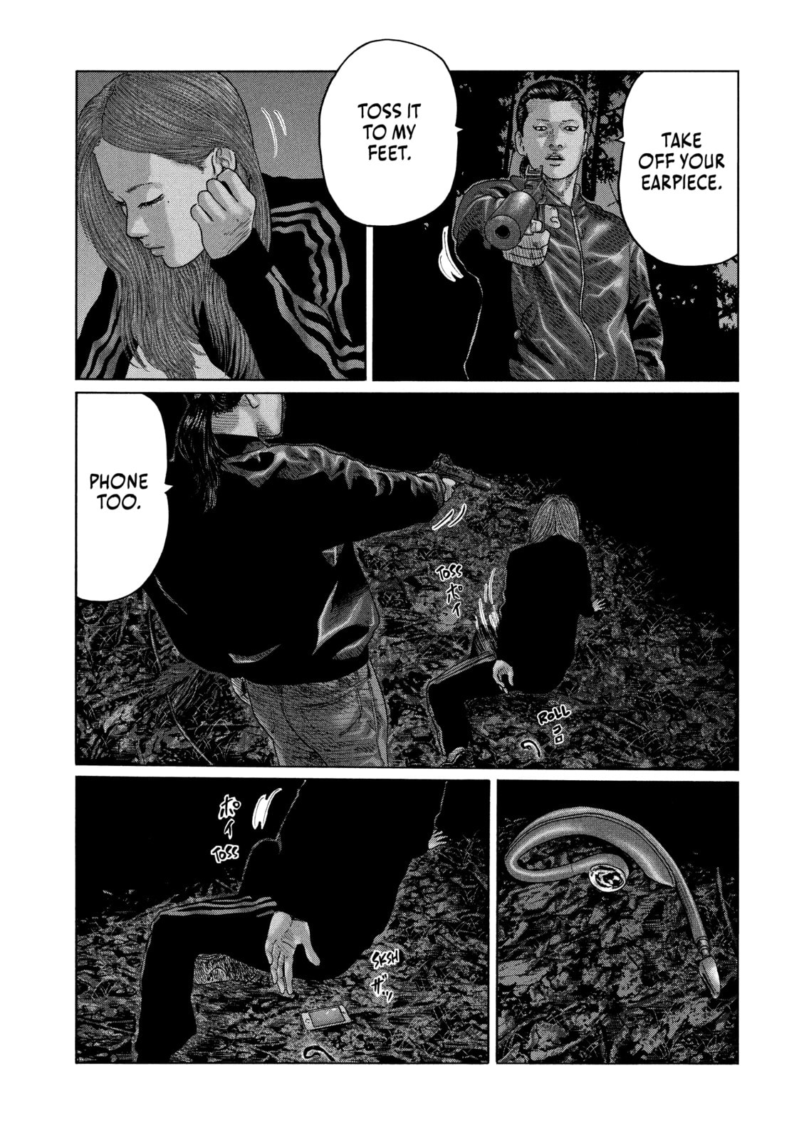 Read Za Faburu chapter 125 image 2 on Lezhin