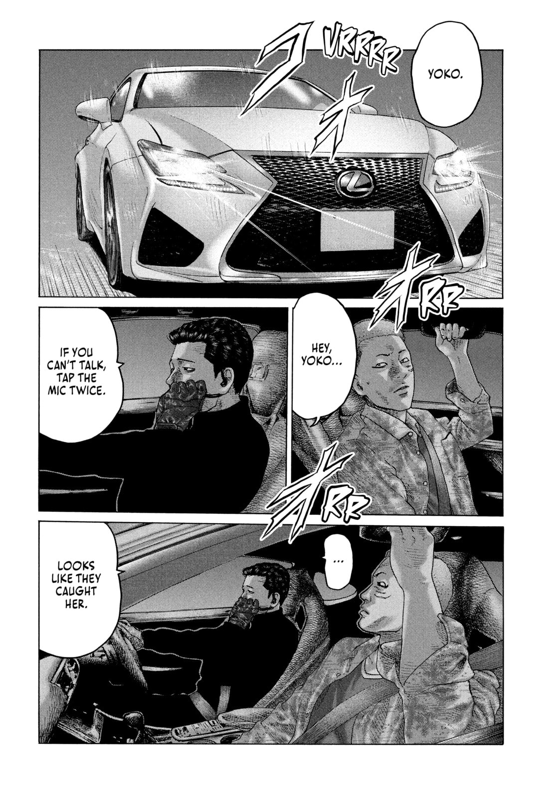 Read Za Faburu chapter 125 image 5 on Lezhin