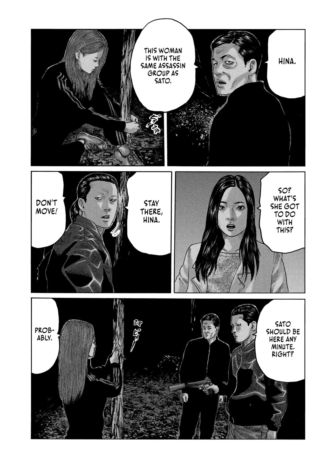 Read Za Faburu chapter 125 image 8 on Lezhin