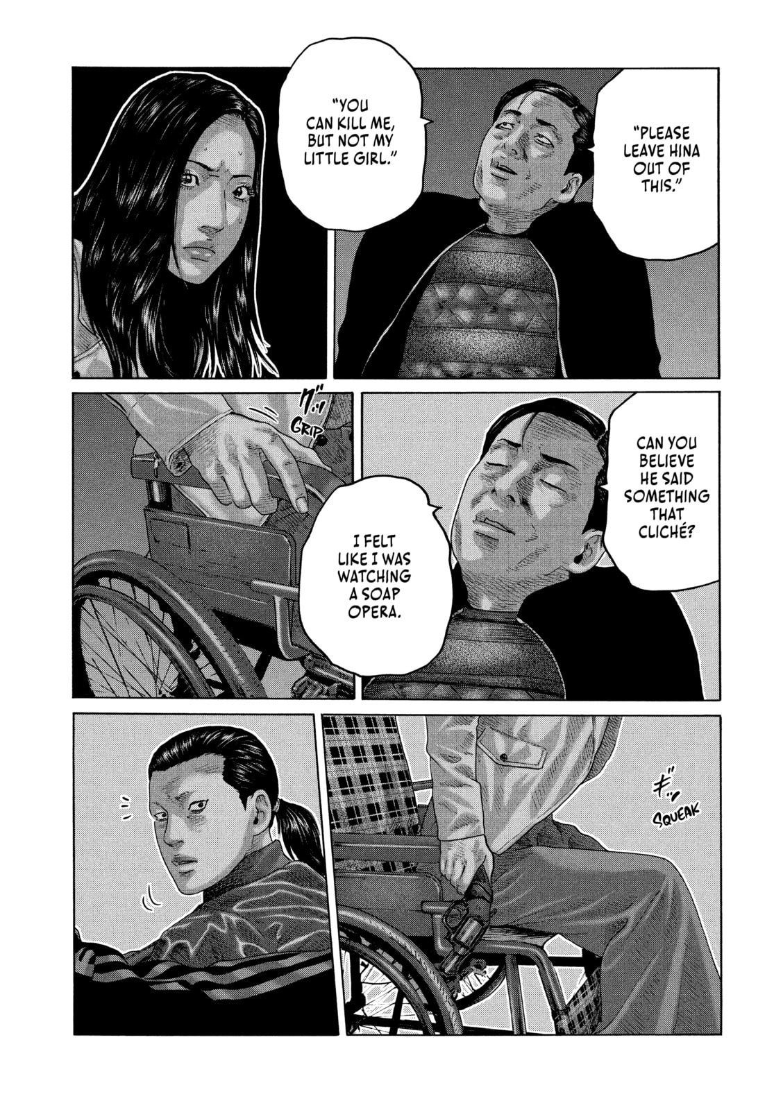 Read Za Faburu chapter 126 image 14 on Lezhin