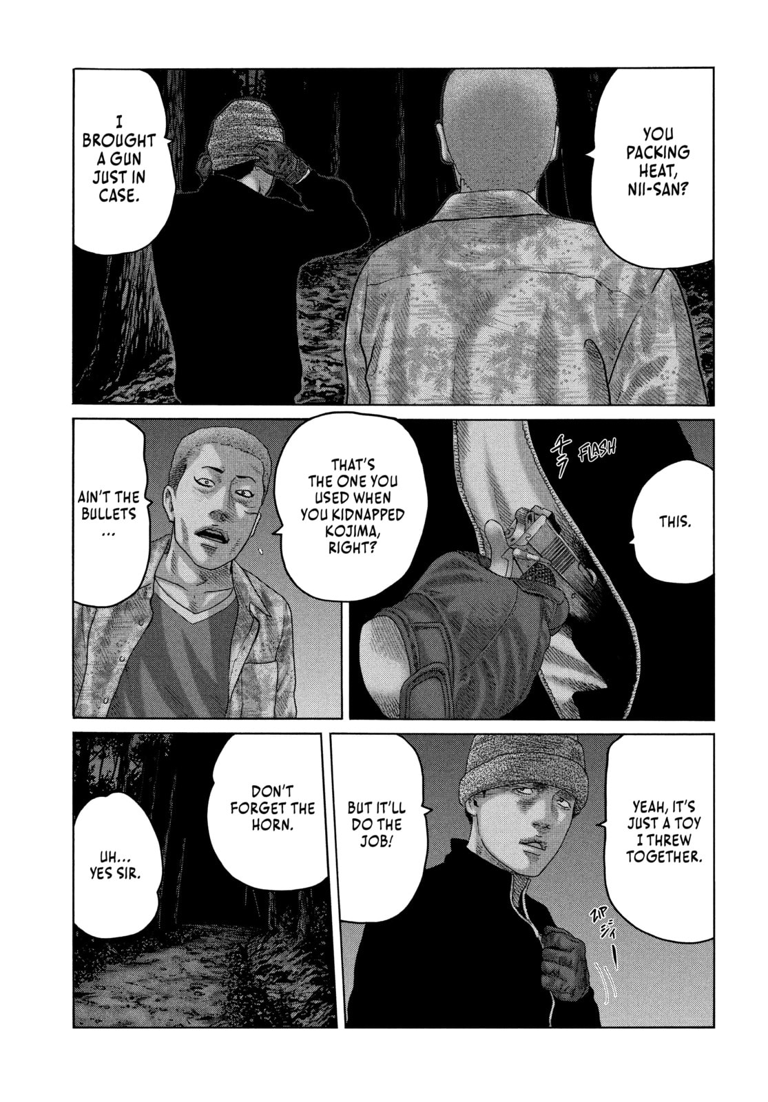 Read Za Faburu chapter 126 image 2 on Lezhin