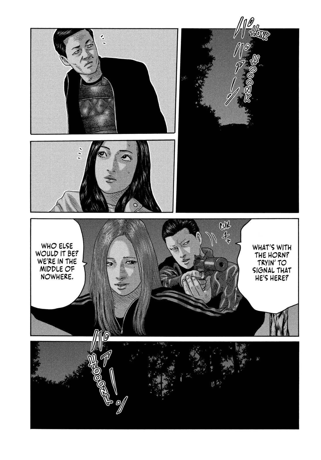 Read Za Faburu chapter 126 image 6 on Lezhin