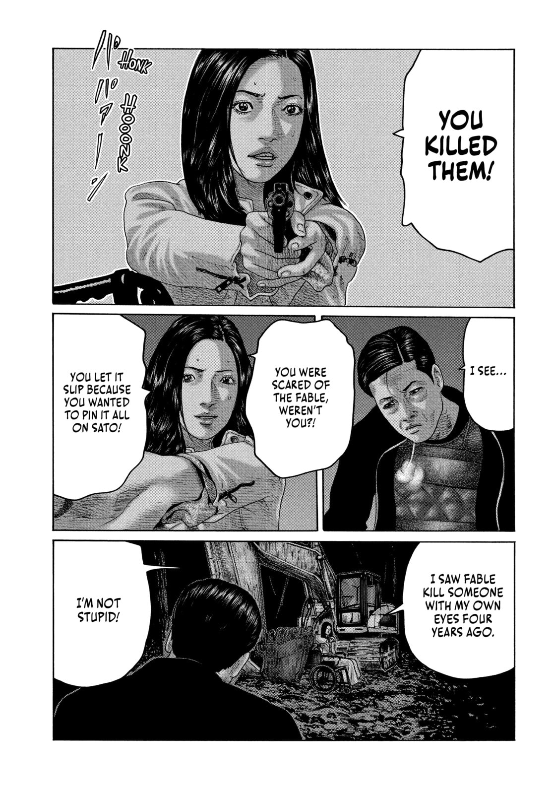 Read Za Faburu chapter 126 image 8 on Lezhin