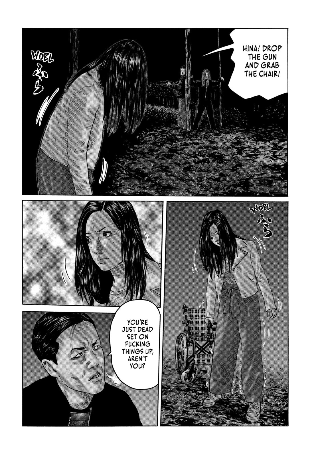 Read Za Faburu chapter 127 image 3 on Lezhin