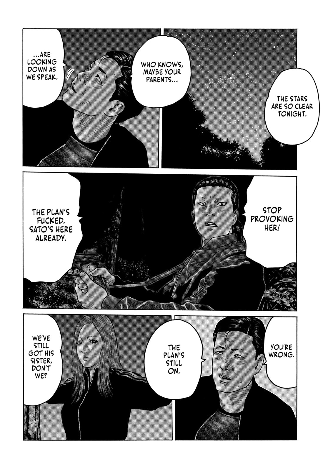 Read Za Faburu chapter 127 image 7 on Lezhin