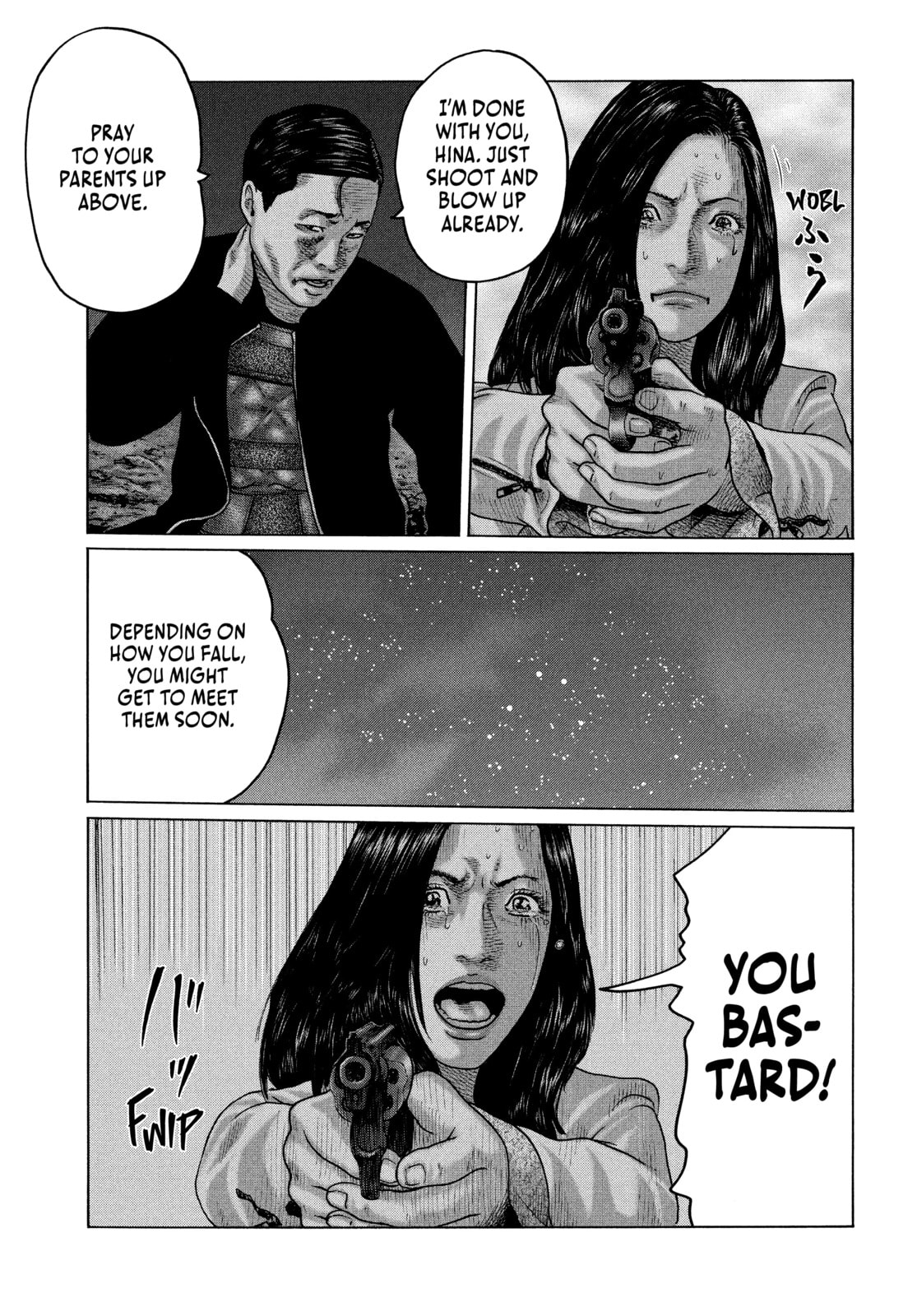 Read Za Faburu chapter 127 image 8 on Lezhin