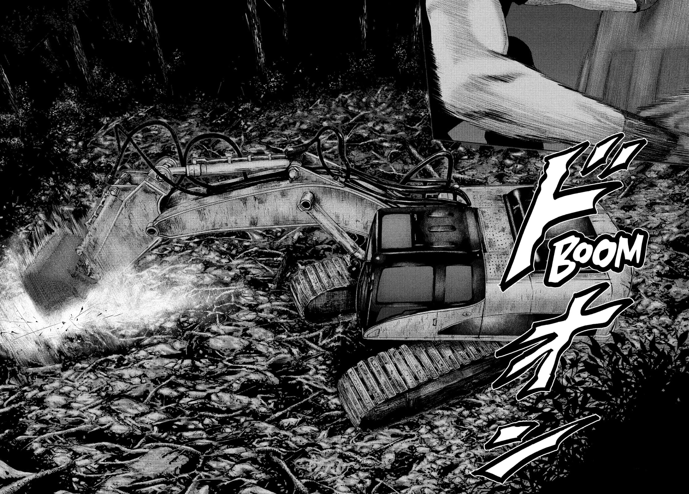 Read Za Faburu chapter 129 image 14 on Lezhin