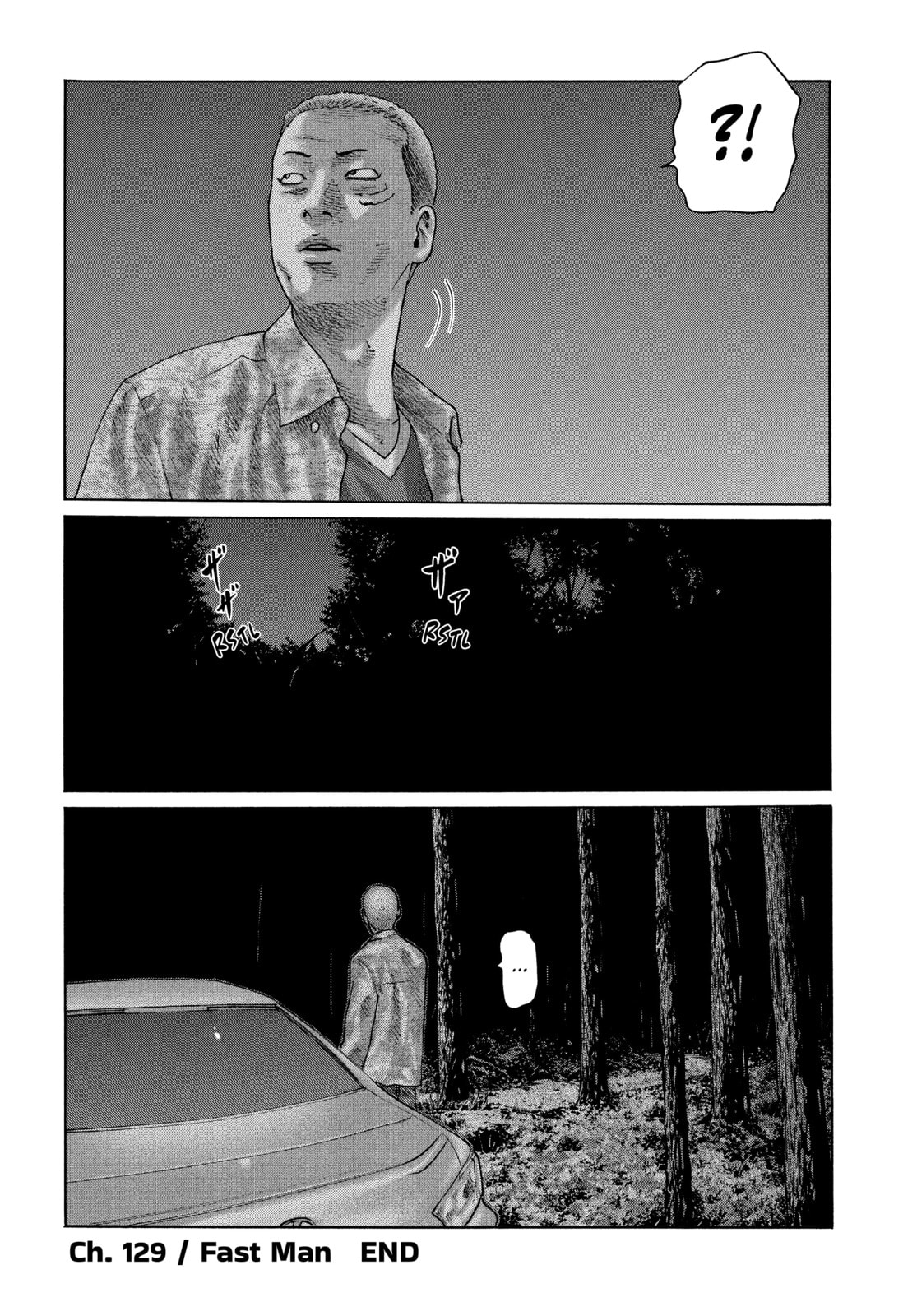Read Za Faburu chapter 129 image 15 on Lezhin