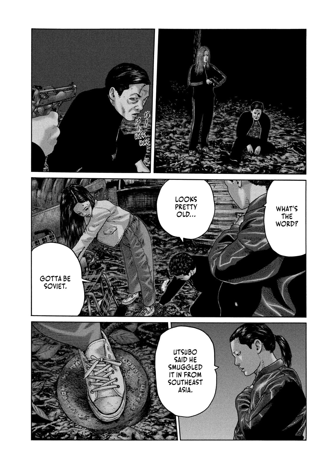 Read Za Faburu chapter 129 image 2 on Lezhin