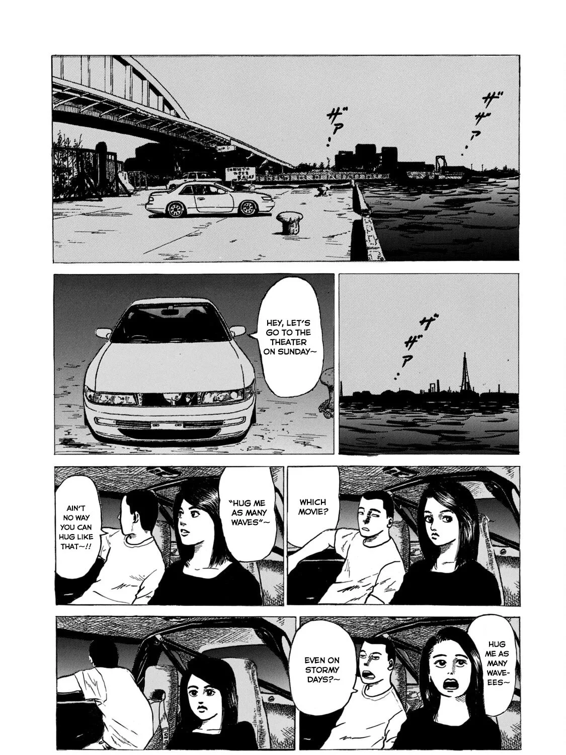Read Za Faburu chapter 13 image 12 on Lezhin