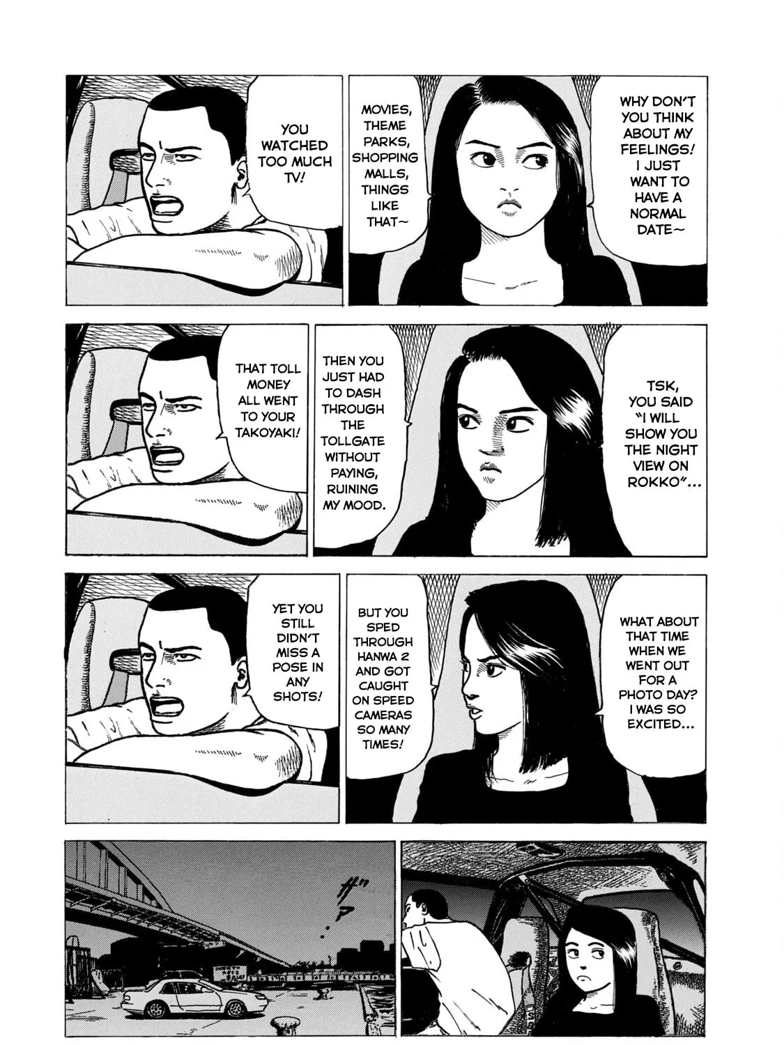 Read Za Faburu chapter 13 image 14 on Lezhin
