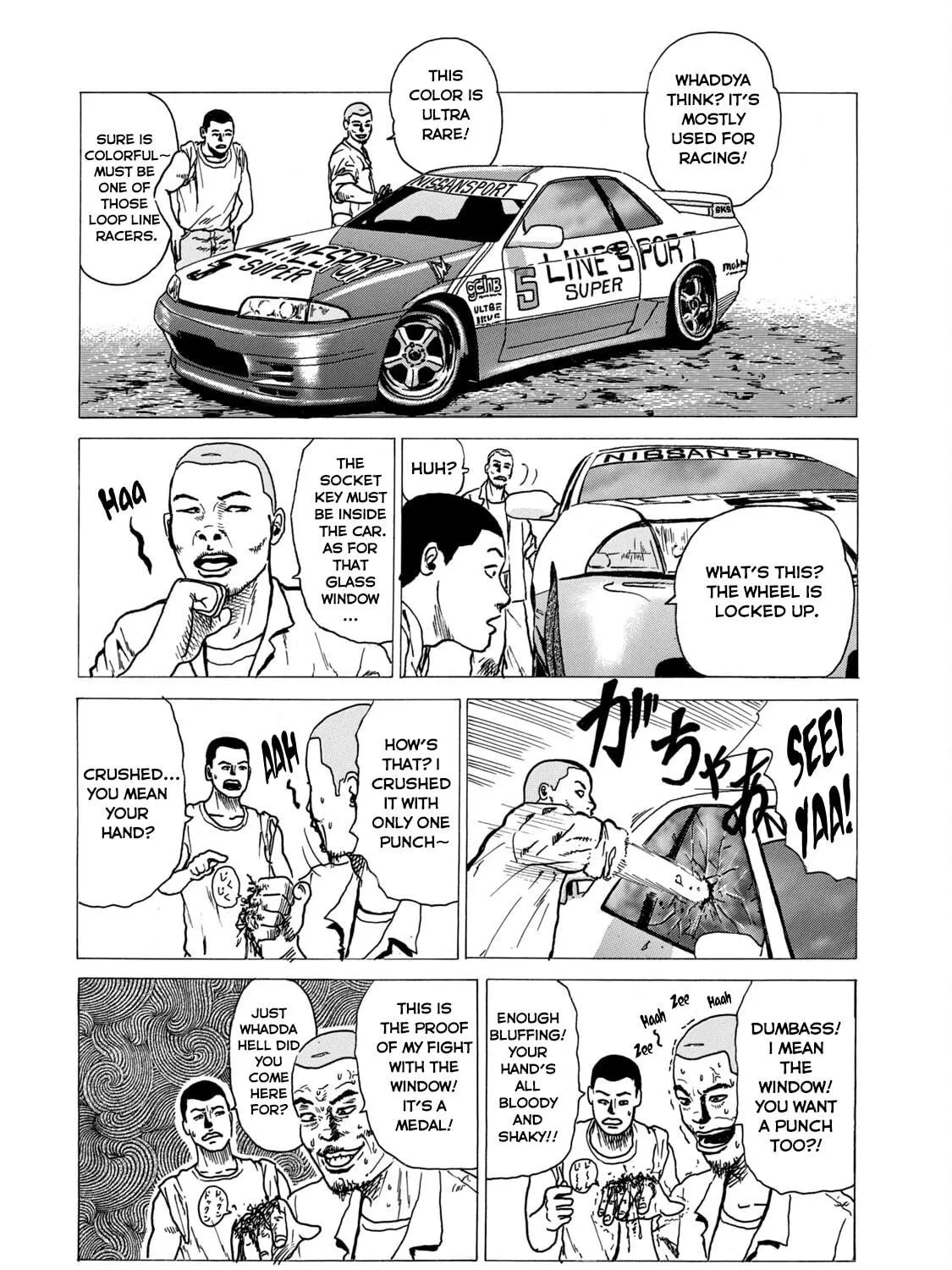 Read Za Faburu chapter 13 image 18 on Lezhin