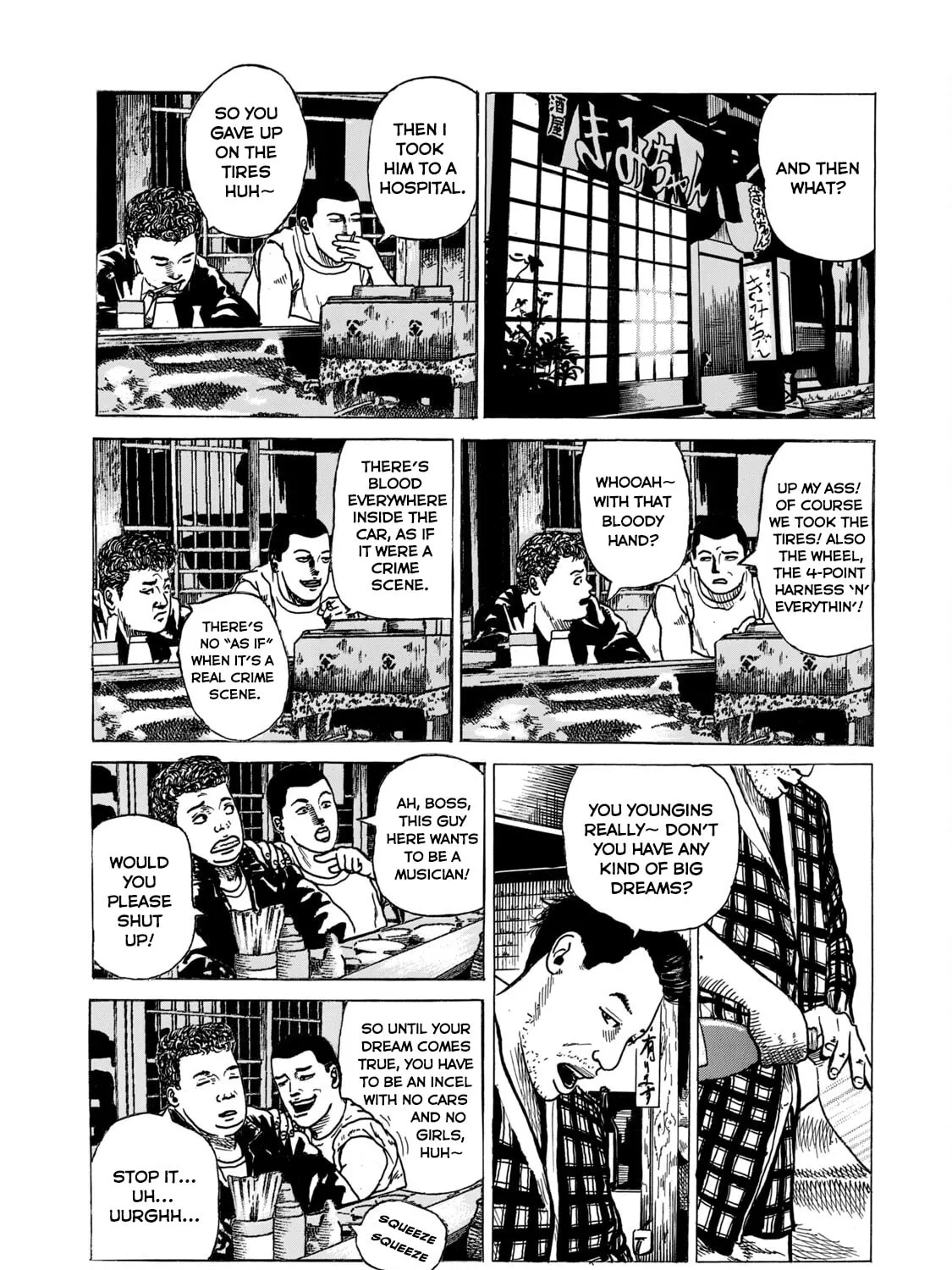 Read Za Faburu chapter 13 image 20 on Lezhin