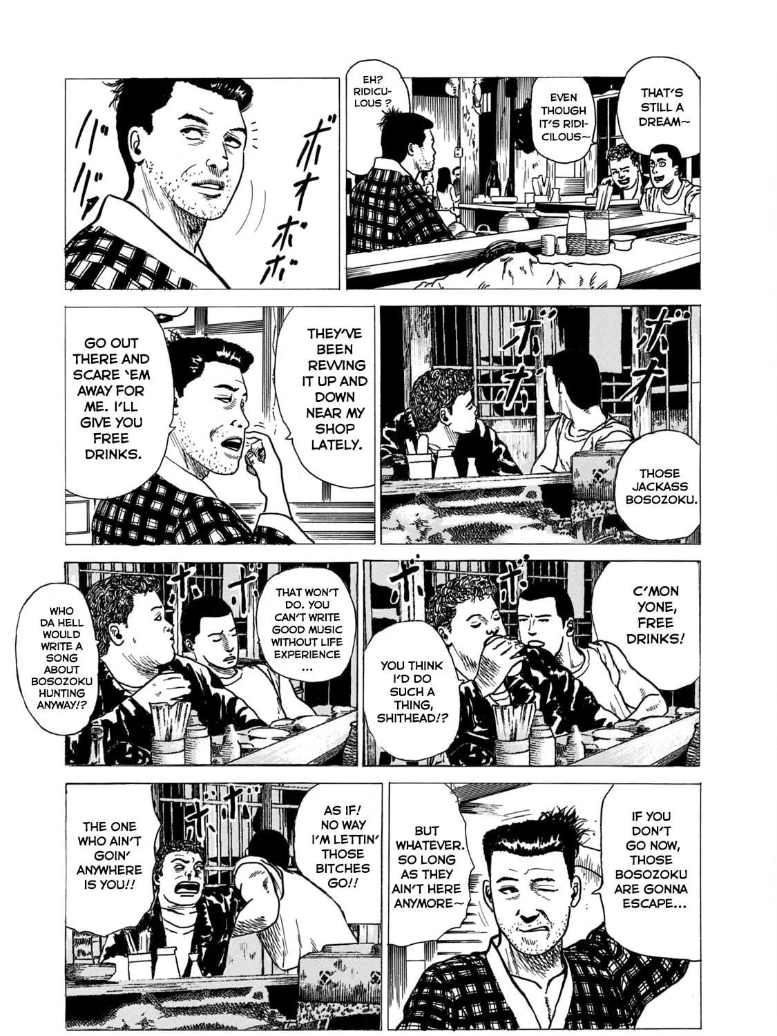 Read Za Faburu chapter 13 image 22 on Lezhin