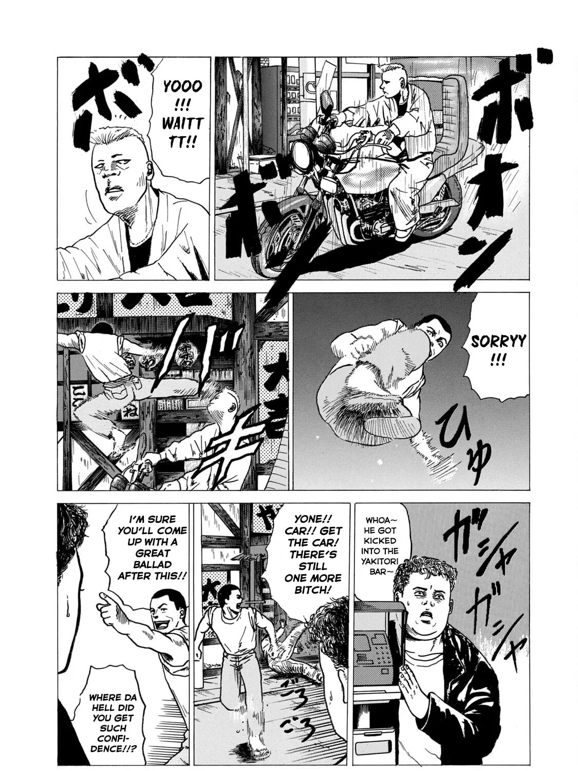 Read Za Faburu chapter 13 image 24 on Lezhin