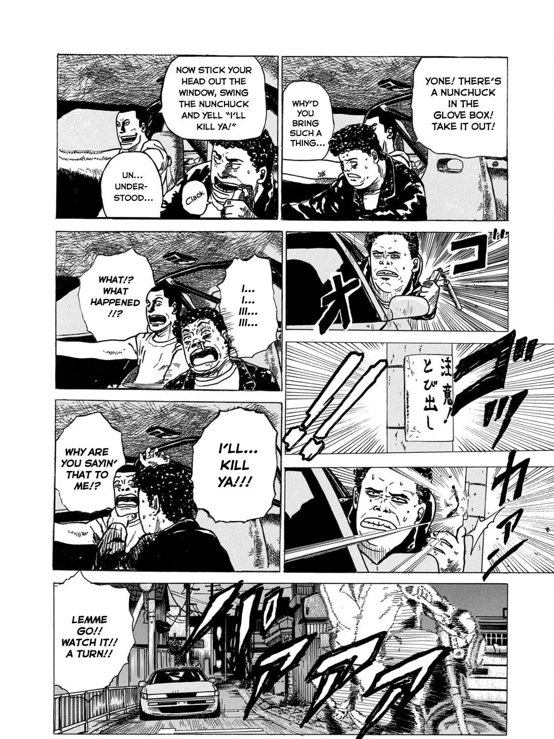 Read Za Faburu chapter 13 image 28 on Lezhin