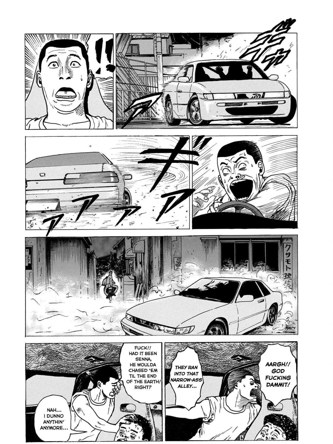 Read Za Faburu chapter 13 image 30 on Lezhin