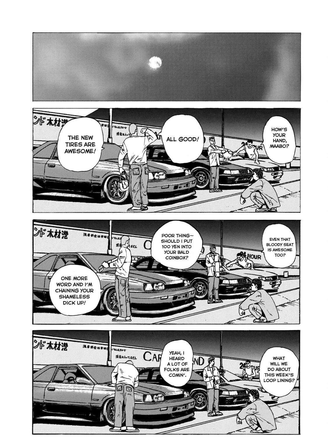 Read Za Faburu chapter 13 image 36 on Lezhin
