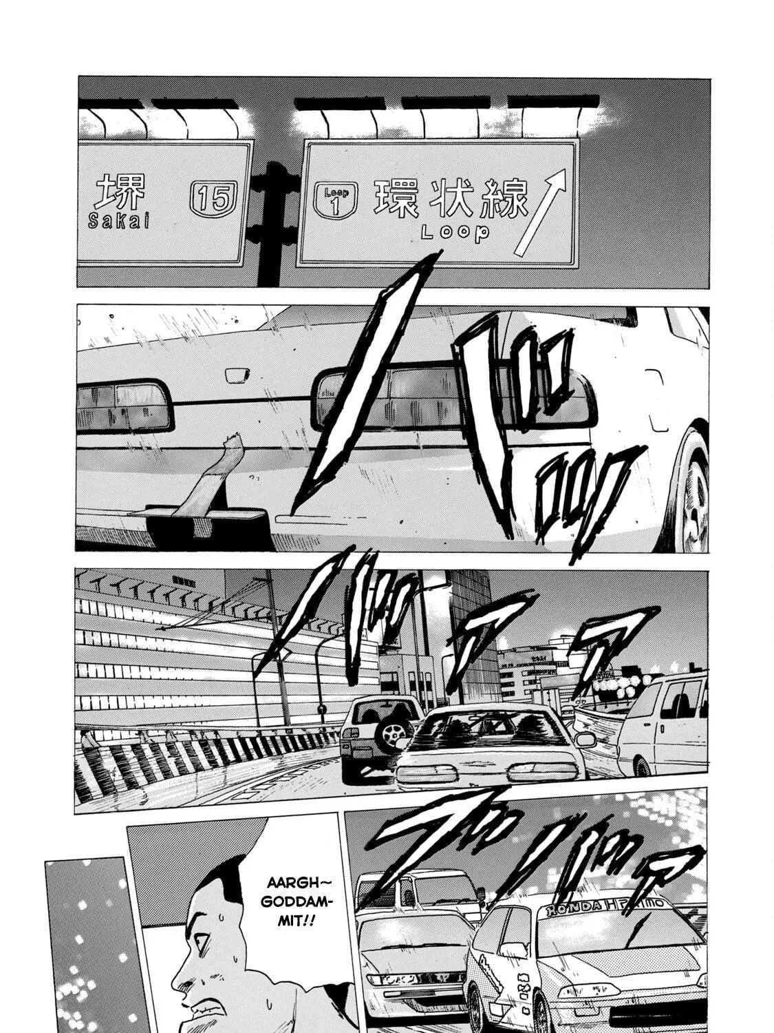 Read Za Faburu chapter 13 image 4 on Lezhin