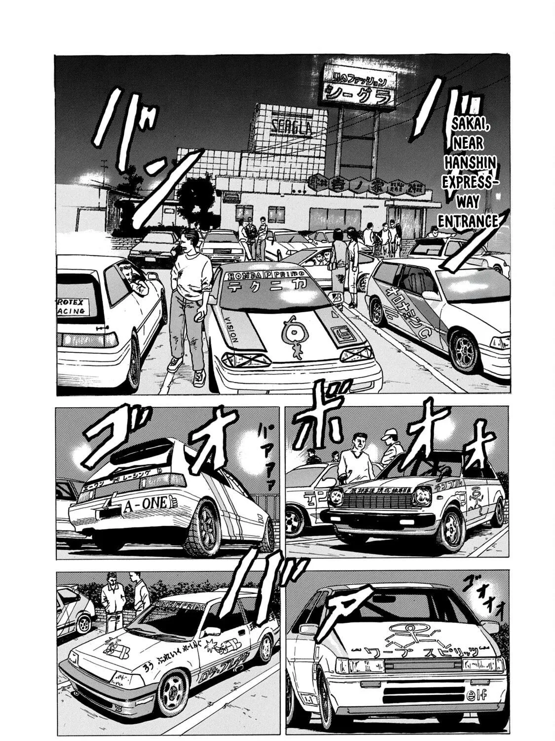 Read Za Faburu chapter 13 image 40 on Lezhin