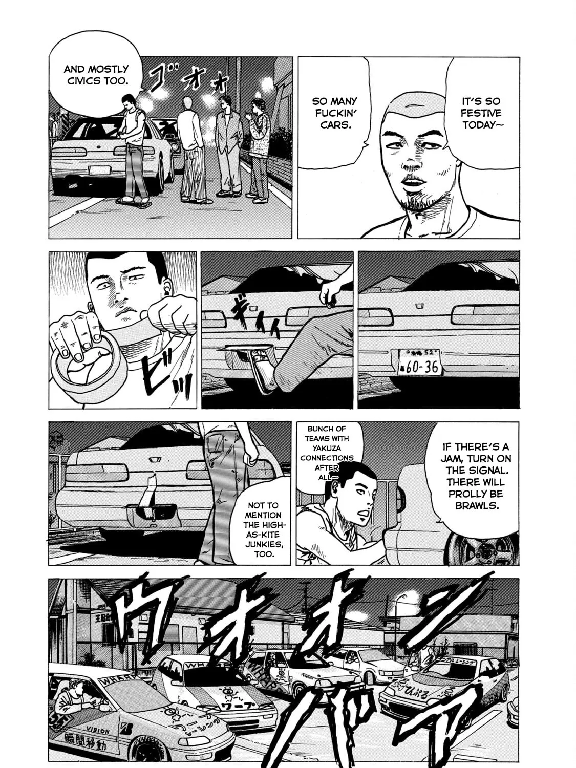 Read Za Faburu chapter 13 image 42 on Lezhin