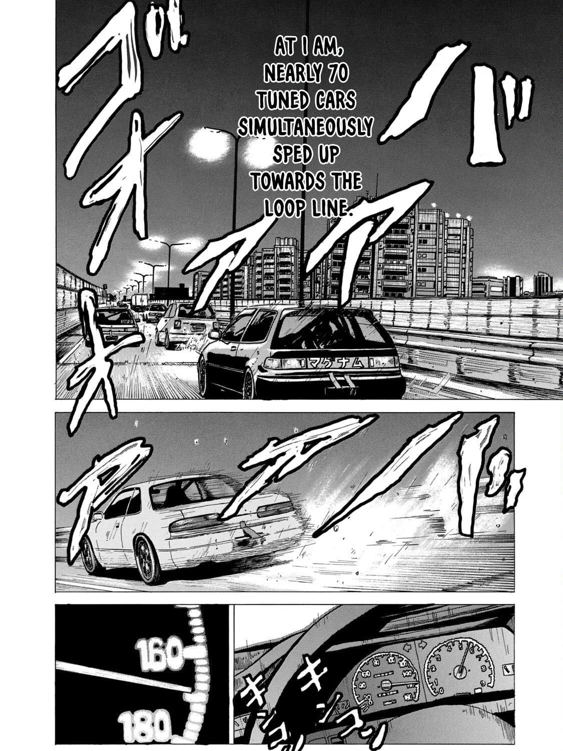 Read Za Faburu chapter 13 image 44 on Lezhin