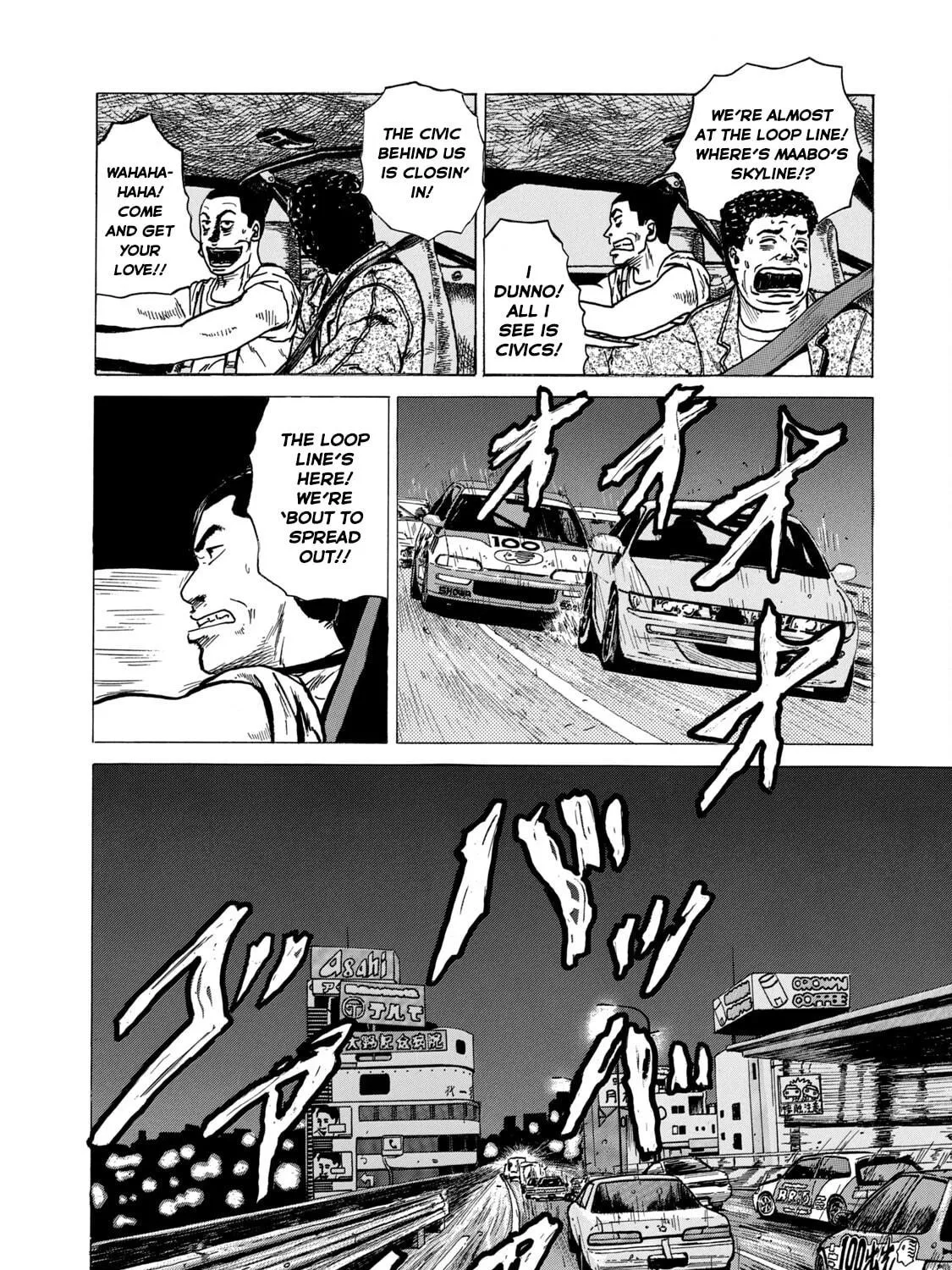 Read Za Faburu chapter 13 image 48 on Lezhin